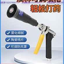 新款果樹苗木嫁接機 進口粗枝嫁接神器 多功能嫁接刀大號嫁接剪嫁接 好用 方便 歷史價格詳細信息