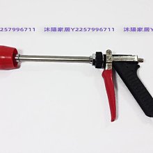 農用打藥噴槍新款澳林噴槍高壓打藥機專用果園樹殺蟲噴霧藥水槍-沐陽家居 歷史價格詳細信息