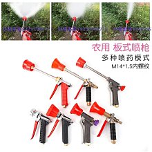 防身噴霧器+高分貝警報器組 歷史價格詳細信息