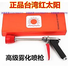 台灣進口豐堡炮塔銑床M4H號高轉速X6325數控立臥兩用萬能搖臂銑床 歷史價格詳細信息