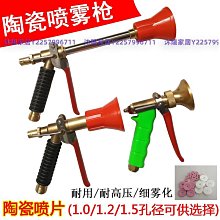 高壓噴槍注氧儀 補水儀美容院專用納米噴霧補水保濕養發噴槍噴霧器 歷史價格詳細信息