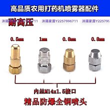 不銹鋼除塵濾筒花板孔162/160/155/150/133/130/125PTFE覆膜濾芯 歷史價格詳細信息