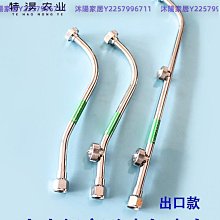 高壓扇形雙噴頭不銹鋼高級細霧噴槍電動噴霧器動力打藥機多孔水槍-沐陽家居 歷史價格詳細信息
