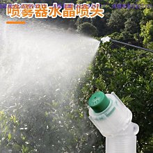 農用高壓噴槍可調節打藥槍汽油噴霧器果樹園林手持防風多功能水槍-沐陽家居 歷史價格詳細信息