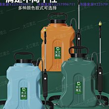 農用施肥打洞機 深坑打洞挖坑機  單人大功率小型汽油機 歷史價格詳細信息