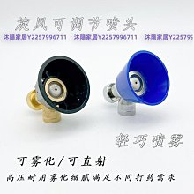 黑化水冷用改裝支架(固定水箱或是其他尺寸內之零件) 歷史價格詳細信息