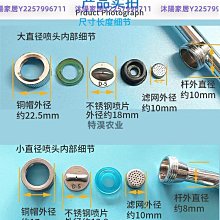 高壓扇形雙噴頭不銹鋼高級細霧噴槍電動噴霧器動力打藥機多孔水槍-沐陽家居 歷史價格詳細信息
