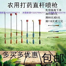 不銹鋼直片 角碼角鐵木板桌椅固定連接件一字直片鐵片平角片 批發    全臺最大的網路購物市集 歷史價格詳細信息