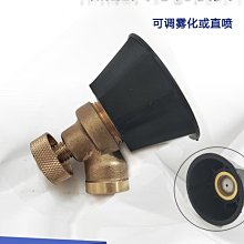 黑化水冷用改裝支架(固定水箱或是其他尺寸內之零件) 歷史價格詳細信息