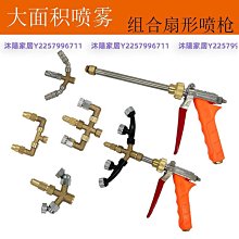 多多水槍 電動款式 噴火燈光版 充電式 全自動連發電動水槍 玩具水槍 噴水槍 高壓水槍 連發水槍 打水仗 兒童 歷史價格詳細信息