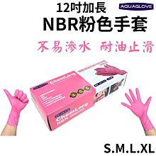 粉灰色加長吸濕排汗袖衣一件促銷價290元＊防曬佳品、汽機車族必備、台灣製造MIT、有加掌袖蓋★尺寸M、L、XL★時尚、流行、好穿● 歷史價格詳細信息