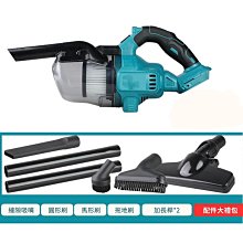 牧田款充電式電燈鋰電可摺疊工作燈便捷式維修戶外夜釣照明LED燈  露天市集  全臺最大的網路購物市集 歷史價格詳細信息