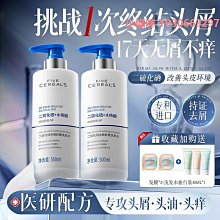 洗發水阿道夫人參自然洗發水護發素大瓶裝750g去屑止癢控油持久留香正品 歷史價格詳細信息