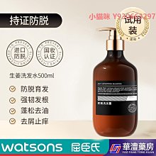 非／密閉空間Non-Confined Space 後設時空共構 專輯 近全新 歷史價格詳細信息