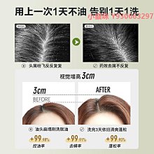 洗發水阿道夫人參自然洗發水護發素大瓶裝750g去屑止癢控油持久留香正品 歷史價格詳細信息