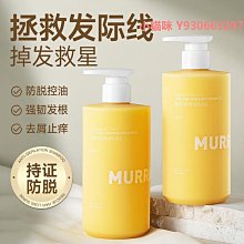 洗發水阿道夫人參自然洗發水護發素大瓶裝750g去屑止癢控油持久留香正品 歷史價格詳細信息