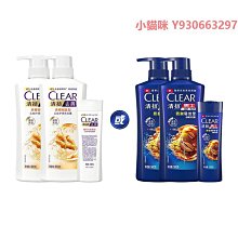 洗發水阿道夫人參自然洗發水護發素大瓶裝750g去屑止癢控油持久留香正品 歷史價格詳細信息