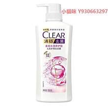 洗發水多肽角洗發水女控油蓬松去屑止癢洗頭正品柔順清爽家用男專用 歷史價格詳細信息