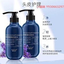 男士專用沐浴露古龍香氛香體持久留香清爽沫浴乳洗發水家庭裝 歷史價格詳細信息