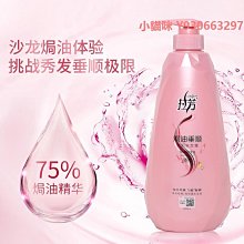 水杯焗油機發廊焗油機器家用理發店蒸汽機美發護理營養頭發蒸發器 歷史價格詳細信息