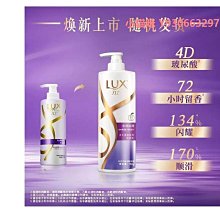 洗發水清揚洗發水櫻花頭皮洗發露去屑洗頭膏500g清潔多效薄荷水潤柔順 歷史價格詳細信息
