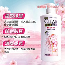 洗發水阿道夫人參自然洗發水護發素大瓶裝750g去屑止癢控油持久留香正品 歷史價格詳細信息