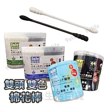 【黑人】螺旋深潔牙刷3入(纖細軟毛/4倍潔淨) 歷史價格詳細信息