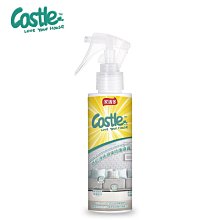 【Castle 家適多】安全寵物空氣淨化劑500ml – 永久花(空氣淨化/除臭噴霧) 歷史價格詳細信息