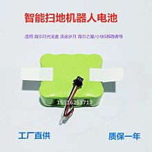 探路虎小雙肩背包/後背包/防潑水/大容量/超輕旅遊包/小米背包同款/男女戶外登山包/小學生書包/休閒包【1313健康館】 歷史價格詳細信息