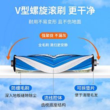 適用于科沃斯掃地機器人配件灰塵盒DN620 DH43DH45靈動水箱集塵盒#新祥 歷史價格詳細信息