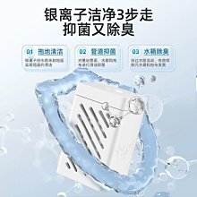 適配追覓S10/X10/X20掃拖地機器人集塵袋配件小米家全能1S垃圾袋 歷史價格詳細信息