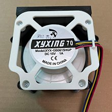 風吸電擊式滅蚊燈 太陽能充電捕蚊燈  插地電蚊燈 補蚊燈  防水滅蚊器 歷史價格詳細信息