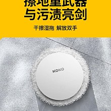 一鍵開機 電腦開機按鍵 開機延伸 一鍵啟動 歷史價格詳細信息