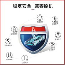 適配戴森V6V7V8V10電池進口電芯長續航替代原裝電池 歷史價格詳細信息