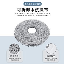 清潔刷 掃地機 電動清潔刷 家用自動掃地機 多功能清潔刷 浴室清潔刷 瓷磚浴缸清潔刷 無線清洗拖地刷  露天市集 歷史價格詳細信息