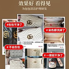 真皮皮鞋擦保養護理海綿擦鞋刷鞋蠟 BIKI SHOE POLISH / BUICK標奇【 PUNX 】 歷史價格詳細信息
