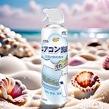 杜爾德澳-強效去垢除臭芳香防飛濺泡沫慕斯浴室馬桶清潔劑500ml/罐 歷史價格詳細信息