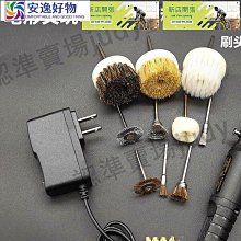 電動核桃剝皮機核桃脫青皮機3kw電動核桃去皮器青核桃去皮機 歷史價格詳細信息