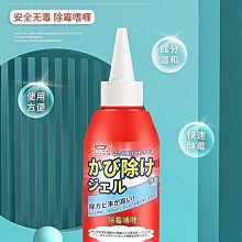 除臭清香特惠組：消除臭腳臭鞋味道，脫鞋時不再尷尬【TARRAGO塔洛革】 歷史價格詳細信息