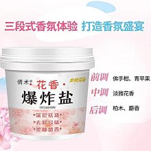 特惠商店 【nantlta多功能泡沫重油污清洗劑】家用廚房多用途清潔噴霧油煙機油漬重油污清洗劑500ml 歷史價格詳細信息