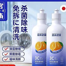 特惠商店 【nantlta多功能泡沫重油污清洗劑】家用廚房多用途清潔噴霧油煙機油漬重油污清洗劑500ml 歷史價格詳細信息