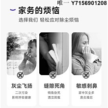 雞毛撣子真毛除塵掃灰家用可伸縮桿車用加長擦車不掉毛清潔神器 歷史價格詳細信息