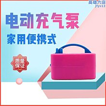 打氣機/打氣筒【完美套裝工具組】胎壓預設/數位顯示/充氣機/胎壓計/自動充停/汽車救援/胎壓偵測 歷史價格詳細信息