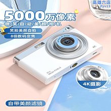 other/其他 見描述無線麥克風拾 歷史價格詳細信息