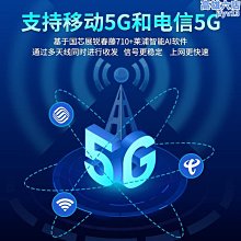 全國通用電話磁卡CNT-48中國黃頁1全新卡，公博評級68分1262 歷史價格詳細信息