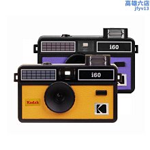 底片相機 新竹國際商業銀行 BF-200 裝電池運轉正常 歷史價格詳細信息