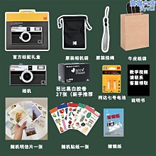 二代升級版【澄境】可收納-多機能床邊置物收納架(1入) 歷史價格詳細信息