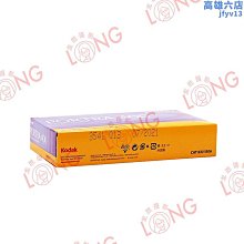 10月價格將調漲 免運 加拿大 Intersand 晶鑽 超強除臭細砂凝結貓砂14kg 2包加碼送營養膏一條【寵物主義】 歷史價格詳細信息