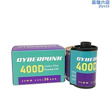 新彩色玻璃裝飾小彩旗特意選在晚上拍的主要是想在燈光下能看見玻璃的光影其實這樣通透的玻璃在陽 歷史價格詳細信息