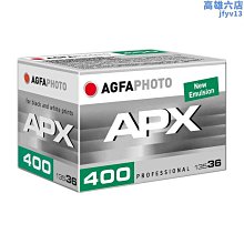 德國愛克發 agfa silette f款帶古董旁軸相機 送 歷史價格詳細信息
